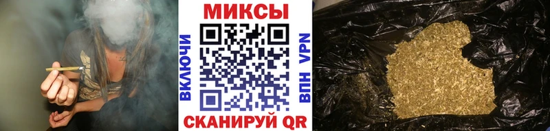 Бутират жидкий экстази Пятигорск
