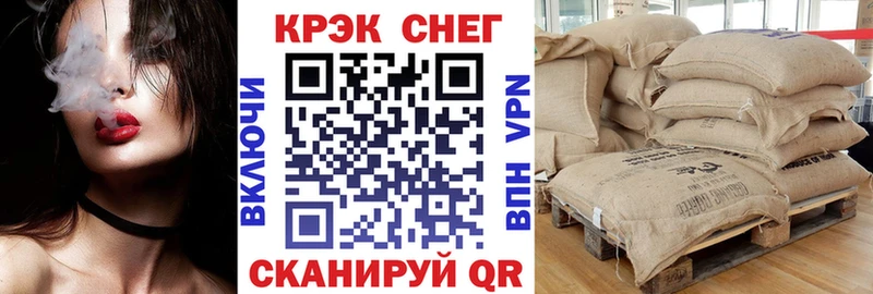 omg зеркало  Пятигорск  КОКАИН 99% 