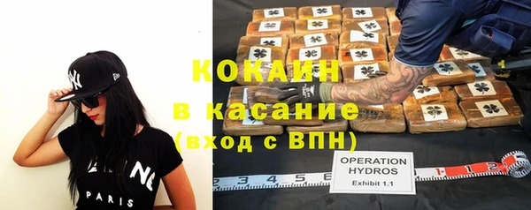 скорость Остров