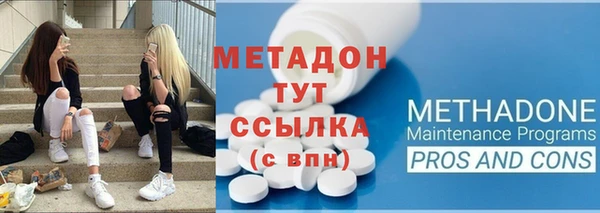 стафф Осташков