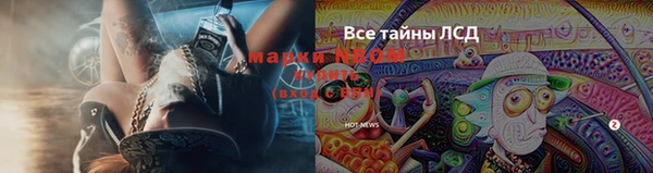 скорость Остров