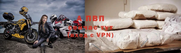 кокаин премиум Весьегонск