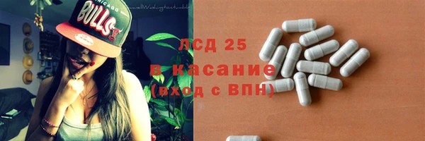 скорость Остров