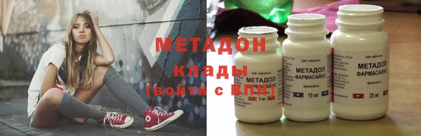 стафф Осташков