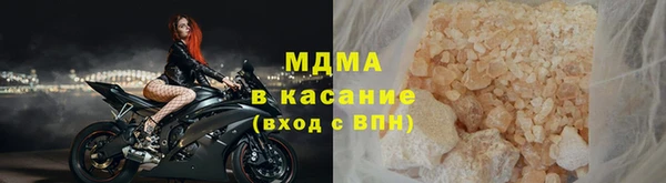скорость Остров