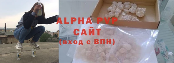 скорость Остров