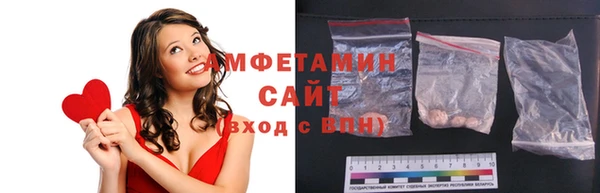 скорость Остров