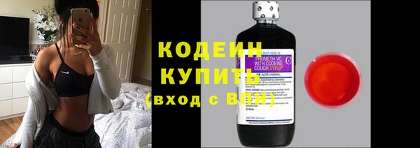 скорость Остров