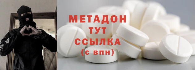 стафф Осташков