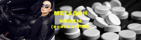 скорость Остров