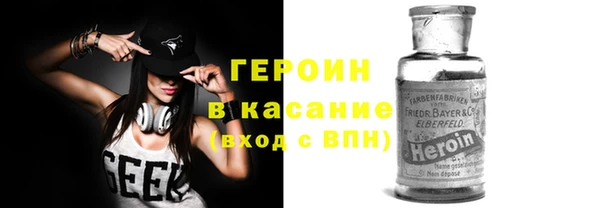 кокаин премиум Весьегонск
