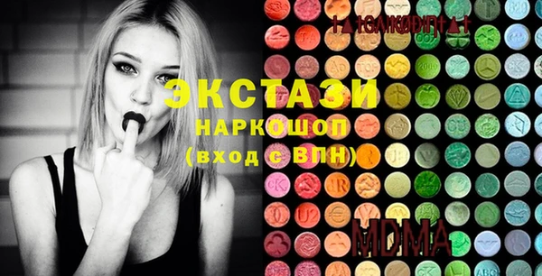 скорость Остров