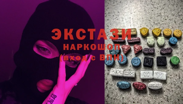кокаин премиум Нягань