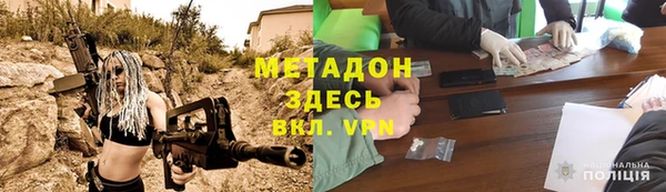 скорость Остров