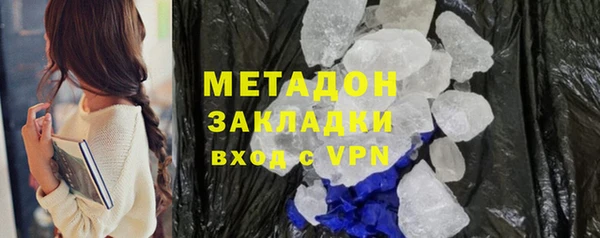 скорость Остров