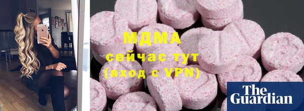скорость Остров