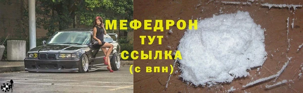 скорость Остров