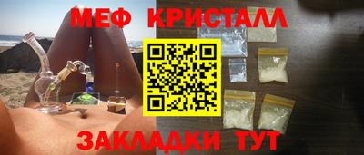 не бодяженный Краснокаменск