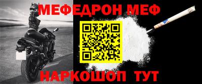 не бодяженный Краснокаменск