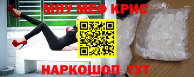 не бодяженный Краснокаменск