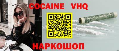 apvp Краснодар