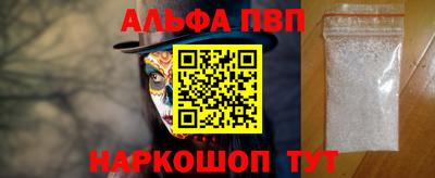не бодяженный Краснокаменск