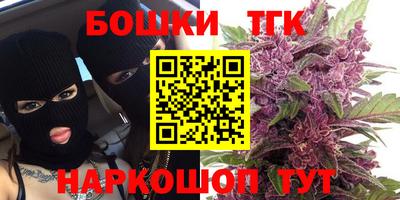 apvp Краснодар