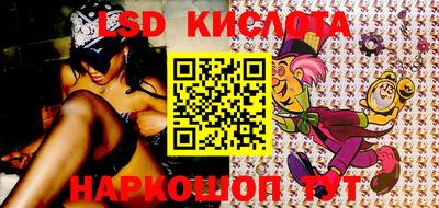 мефедрон VHQ Абакан