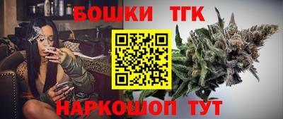 не бодяженный Краснокаменск