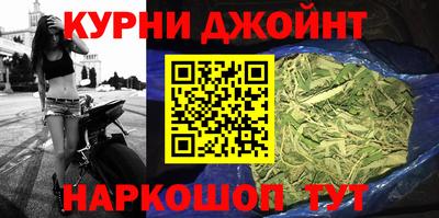 не бодяженный Краснокаменск
