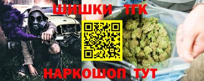 apvp Краснодар