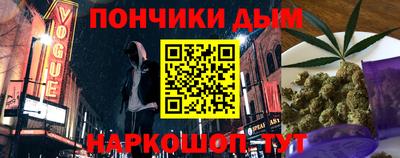 не бодяженный Краснокаменск