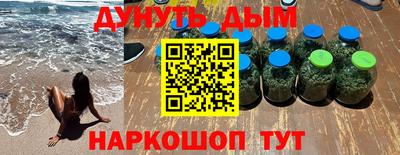 apvp Краснодар