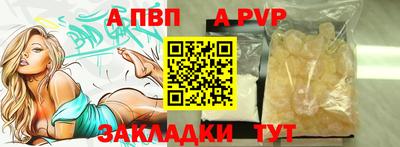 не бодяженный Краснокаменск