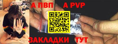 не бодяженный Краснокаменск