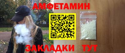 не бодяженный Краснокаменск