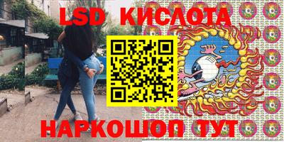 apvp Краснодар