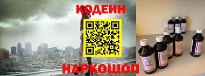 apvp Краснодар