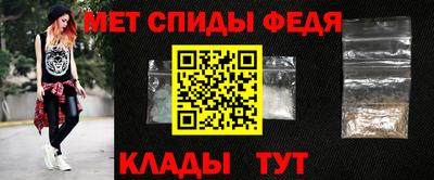 apvp Краснодар