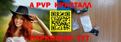 не бодяженный Краснокаменск