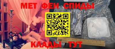 шишки Краснознаменск
