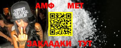 шишки Краснознаменск