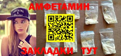 не бодяженный Краснокаменск