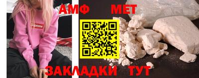 apvp Краснодар