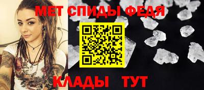 не бодяженный Краснокаменск