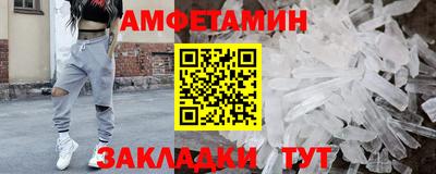 apvp Краснодар