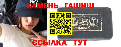 apvp Краснодар