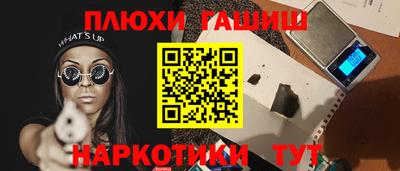 apvp Краснодар