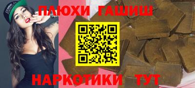 не бодяженный Краснокаменск