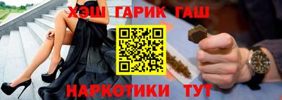 apvp Краснодар